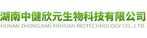 主要產(chǎn)品為羥苯乙酯、卡波姆、硬脂酸、聚山梨酯80、輕質(zhì)液狀石蠟、混合脂肪酸甘油酯、藥用尿素等